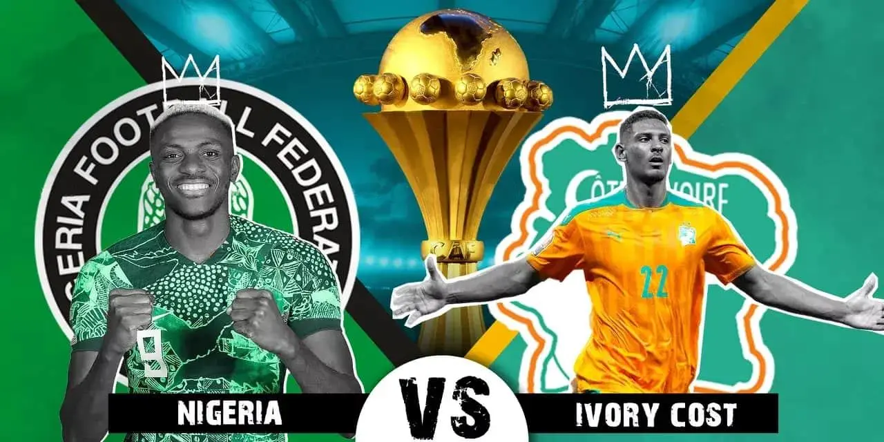 تقديم مباراة نيجيريا وكوت ديفوار في نهائي كأس أمم إفريقيا 2023